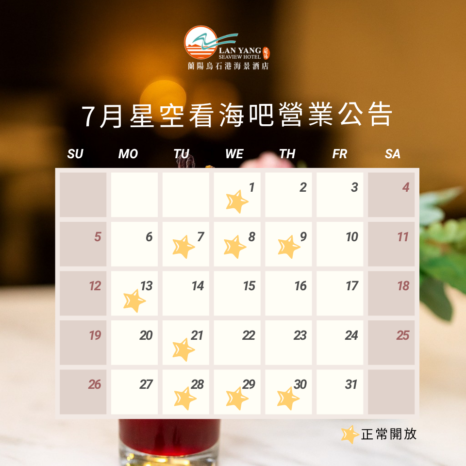 彈跳視窗960960