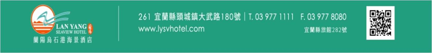 標底2