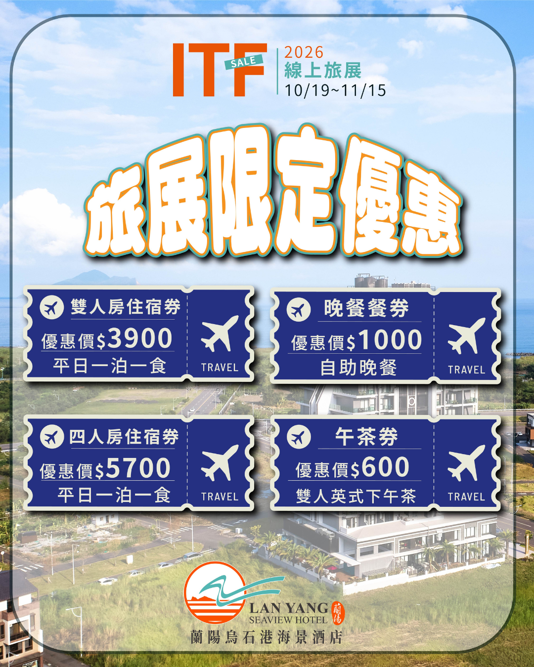 社群貼文 (7) 社群貼文 (7)