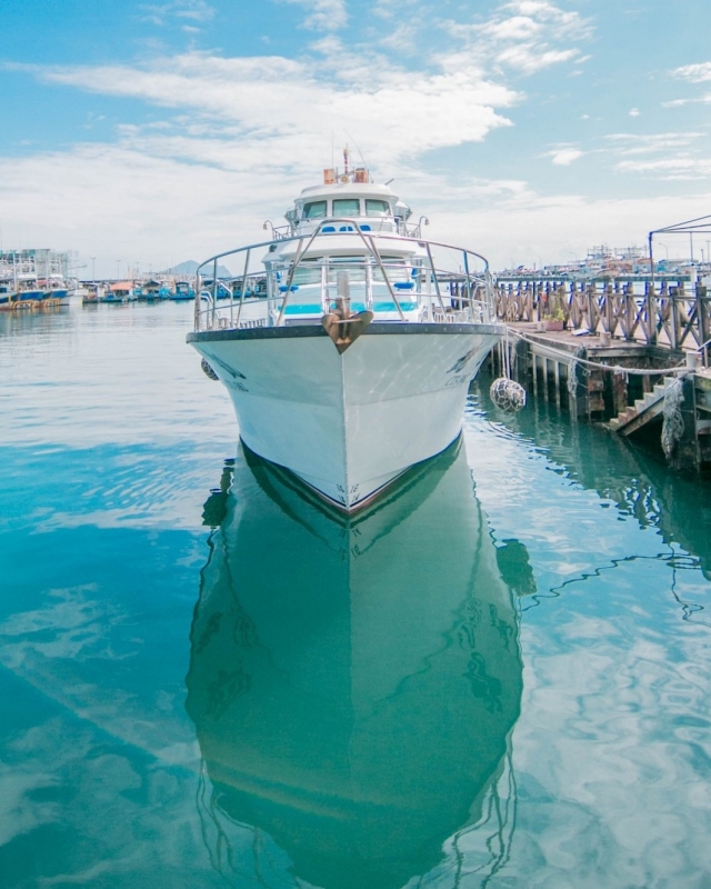 Wushi Fishing Harbor